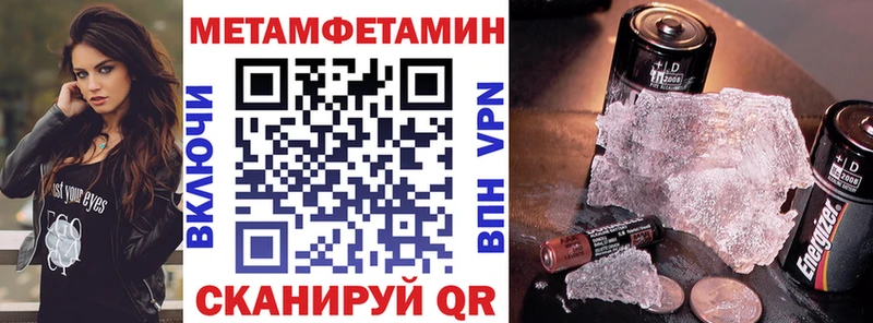 Amphetamine 97%  Прохладный 
