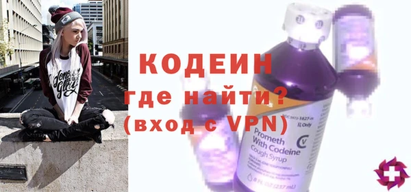 прущий лед Балабаново
