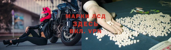 марки nbome Баксан