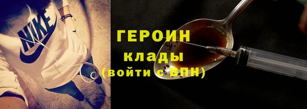 прущий лед Балабаново