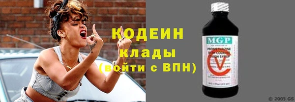 прущий лед Балабаново