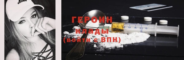 прущий лед Балабаново
