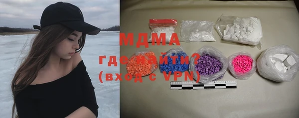 марки nbome Баксан