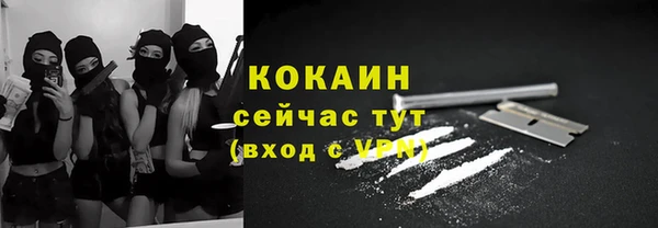 марки nbome Баксан