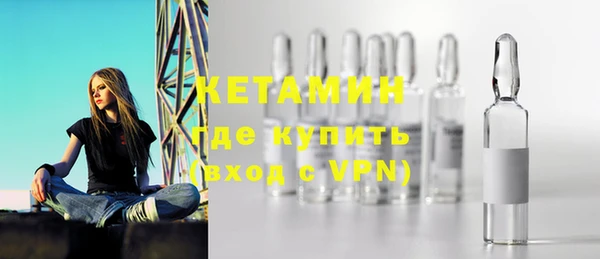 марки nbome Баксан