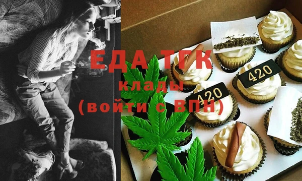 прущий лед Балабаново