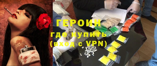 марки nbome Баксан