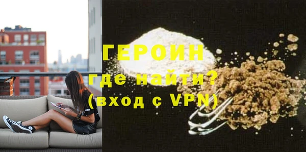 марки nbome Баксан