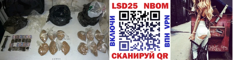 Лсд 25 экстази ecstasy  магазин    Прохладный 